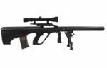 Snow Wolf AUG Sniper DMR SW-020OD Black AEG 0,5 Joule